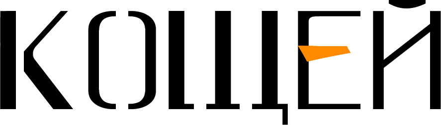 Кощей МД (Україна)