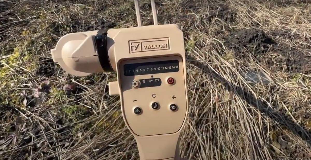 Як працює міношукач Vallon VMC4. Відео інструкція